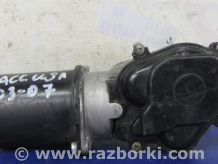 ФОТО Моторчик склоочисника для Honda Accord CM (11.2002 - 12.2008) Киев