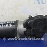 ФОТО Моторчик склоочисника для Honda Accord CM (11.2002 - 12.2008) Киев