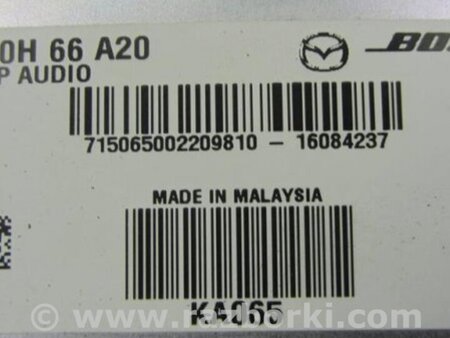 ФОТО Підсилювач звуку для Mazda CX-5 KE (12-17) Киев