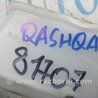 ФОТО Головний гальмівний циліндр для Nissan Qashqai (07-14) Киев