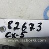 ФОТО Блок керування повним приводом для Mazda CX-5 KE (12-17) Киев