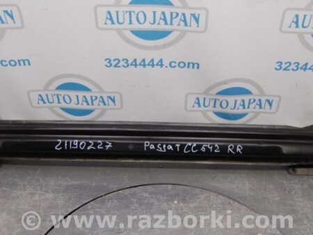 ФОТО Підсилювач заднього бампера для Volkswagen Passat CC (03.2008-01.2012) Киев