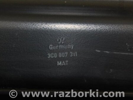 ФОТО Підсилювач заднього бампера для Volkswagen Passat CC (03.2008-01.2012) Киев