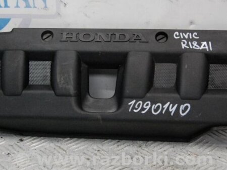 ФОТО Накладка двигателя декоративная для Honda Civic 9 FB,FK (01.2011 - 09.2015) Киев