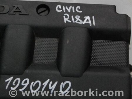 ФОТО Накладка двигателя декоративная для Honda Civic 9 FB,FK (01.2011 - 09.2015) Киев