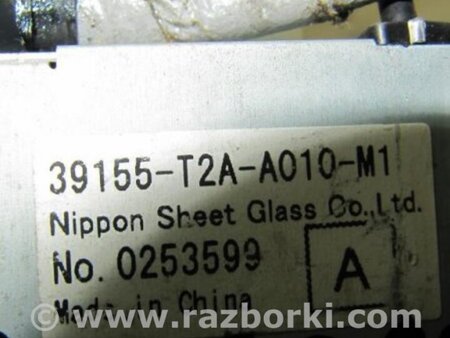 ФОТО Антена для Honda Accord CR CT (06.2013 - 01.2020) Киев