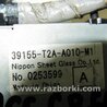 ФОТО Антена для Honda Accord CR CT (06.2013 - 01.2020) Киев