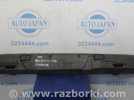 ФОТО Підсилювач бампера задній для Volkswagen Passat CC (03.2008-01.2012) Киев