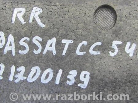 ФОТО Підсилювач бампера задній для Volkswagen Passat CC (03.2008-01.2012) Киев