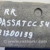 ФОТО Підсилювач бампера задній для Volkswagen Passat CC (03.2008-01.2012) Киев