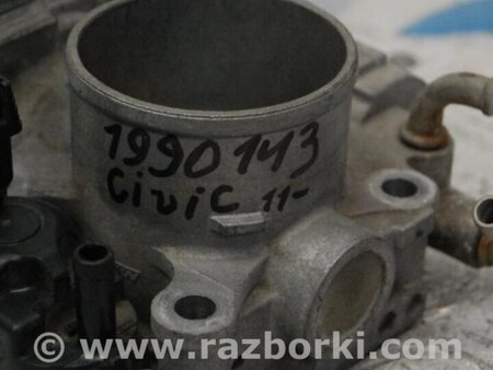 ФОТО Дросельна заслінка для Honda Civic 9 FB,FK (01.2011 - 09.2015) Киев