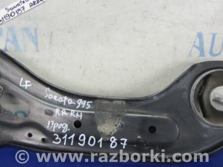 ФОТО Важель задньої підвіски поздовжній лівий для Hyundai Sonata LF (04.2014-...) Киев