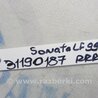 ФОТО Важель задньої підвіски поздовжній лівий для Hyundai Sonata LF (04.2014-...) Киев