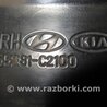 ФОТО Важель задньої підвіски поздовжній лівий для Hyundai Sonata LF (04.2014-...) Киев