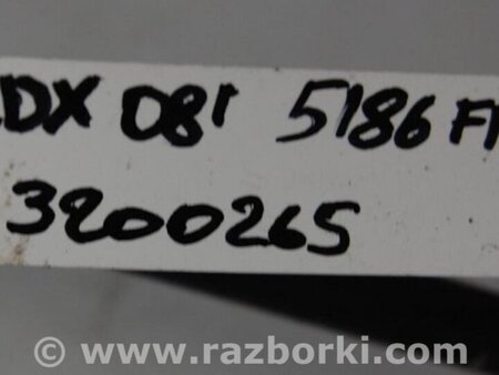 ФОТО Стабілізатор передній для Acura RDX TB 1/2 (07.2006-2012) Киев