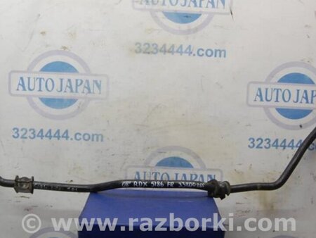 ФОТО Стабілізатор передній для Acura RDX TB 1/2 (07.2006-2012) Киев