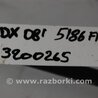 ФОТО Стабілізатор передній для Acura RDX TB 1/2 (07.2006-2012) Киев