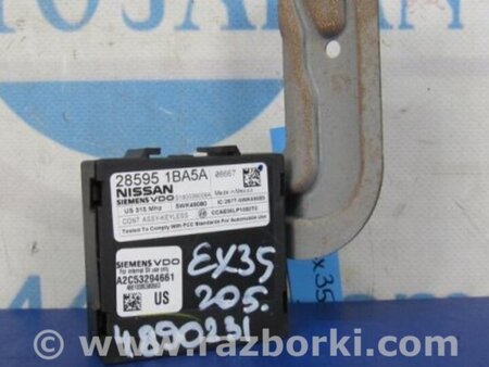 ФОТО Блок електронний для Infiniti EX35 (37) (07-12) Киев