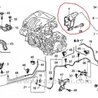 ФОТО Кріплення / кронштейн для Acura RL (1995-2012) Киев