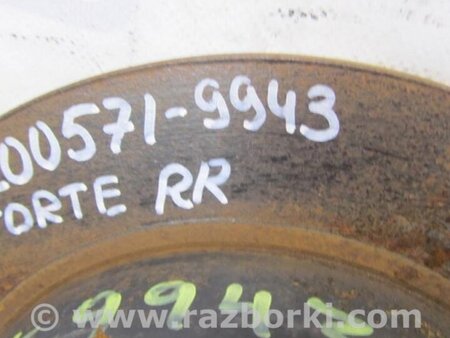 ФОТО Диск гальмівний задній для KIA Forte YD (2012-) Киев