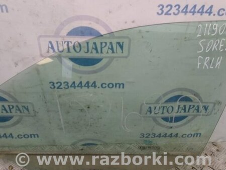 ФОТО Скло дверей для KIA Sorento XM Киев