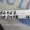 ФОТО Колектор випускний для Hyundai i30 GD Киев