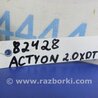 ФОТО Колектор випускний для SsangYong Actyon Киев