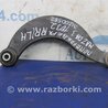 Важель задньої підвіски нижній поперечний (під пружину) Mazda 3 BL (2009-2013) (II)