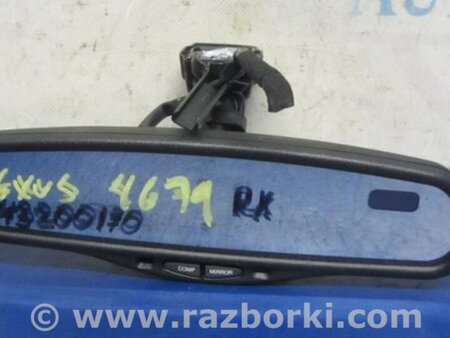 ФОТО дзеркало салону для Lexus RX300/330/350/400 (03-09) Киев