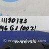 ФОТО Котушка запалювання для Mazda 6 GJ (2012-...) Киев