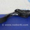 Педаль газу Ford Focus 3 (01.2010 - 03.2018)