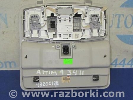 ФОТО плафон салону для Nissan Altima L32 Киев