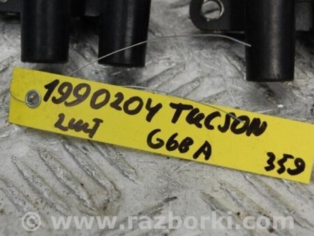ФОТО Котушка запалювання для Hyundai Tucson (04-10) Киев