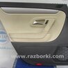 Карта дверей Volkswagen Passat CC (03.2008-01.2012)