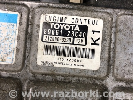 ФОТО Блок керування двигуном для Toyota Avensis T270 (10.2008-12.2012) Киев