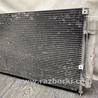 ФОТО Радіатор кондиціонера для Honda Civic 8 FK,FN1,FN2 UFO (09.2005 - 06.2012) Киев