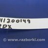 ФОТО Датчик температури повітря в салоні для Acura RDX TB3, TB4 (03.2012-12.2015) Киев