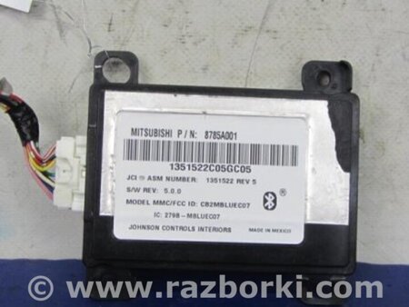 ФОТО Блок керування блютуз для Mitsubishi Outlander XL Киев