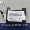 ФОТО Блок керування блютуз для Mitsubishi Outlander XL Киев