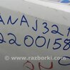 ФОТО Бампер задній для Nissan Teana J32 Киев