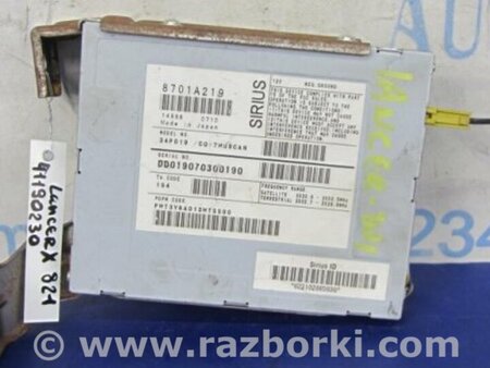 ФОТО Блок електронний для Mitsubishi Lancer X 10 (08-17) Киев