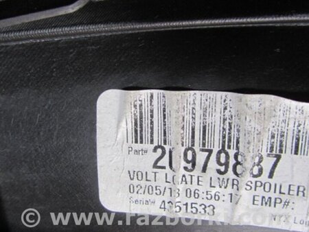 ФОТО Обшивка кришки багажника для Chevrolet Volt (11.2010-06.2015) Киев