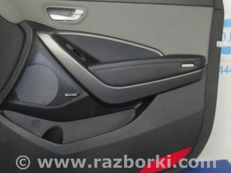 ФОТО Карта дверей для Hyundai Santa Fe DM (12-18) Киев