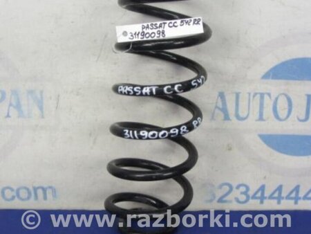 ФОТО Пружина задньої підвіски для Volkswagen Passat CC (03.2008-01.2012) Киев