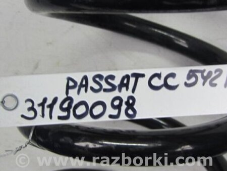 ФОТО Пружина задньої підвіски для Volkswagen Passat CC (03.2008-01.2012) Киев