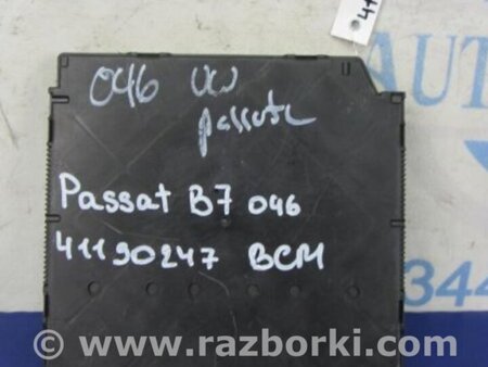 ФОТО Блок комфорту для Volkswagen Passat B7 (09.2010-06.2015) Киев