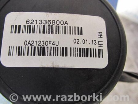 ФОТО Ремінь безпеки для Chevrolet Volt (11.2010-06.2015) Киев