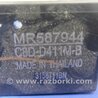 ФОТО Кнопка стеклоподъемника дверная для Mitsubishi Lancer X 10 (08-17) Киев