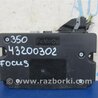 Блок керування блютуз Ford Focus 3 (01.2010 - 03.2018)