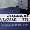 ФОТО Підсилювач звуку для Honda Accord Coupe CT Киев